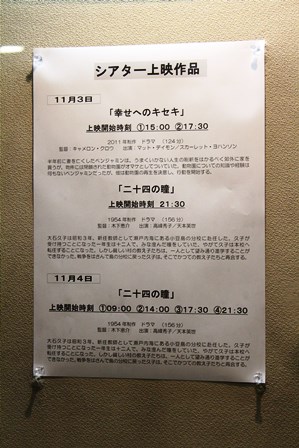ぱしふぃっく6.jpg