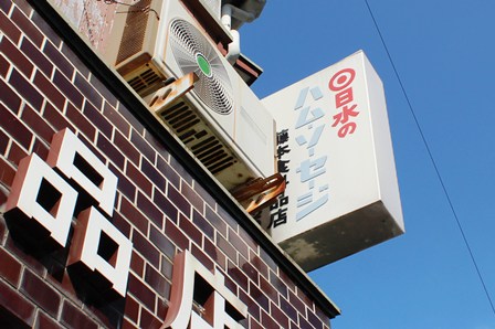 迷路F.jpg