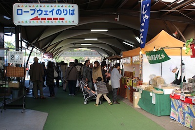 kannkakei4.jpg