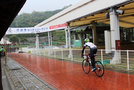 ride14.jpg
