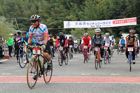ride5.jpg