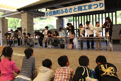 shoko8.jpg